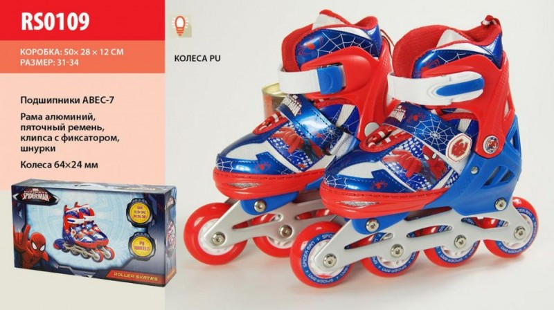Роликові ковзани Disney Marvel Spider Man S (28,5-33) з металевою рамою (RS0109)