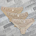 Труси бразиліани жіночі "НАСТУРЦІЯ" розмір S з мереживом бежеві, 20027339, фото 2