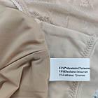 Труси бразиліани жіночі "НАСТУРЦІЯ" розмір S з мереживом бежеві, 20027339, фото 6