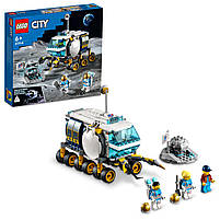 LEGO City Space Місяцехід 275 деталей (60348), фото 2