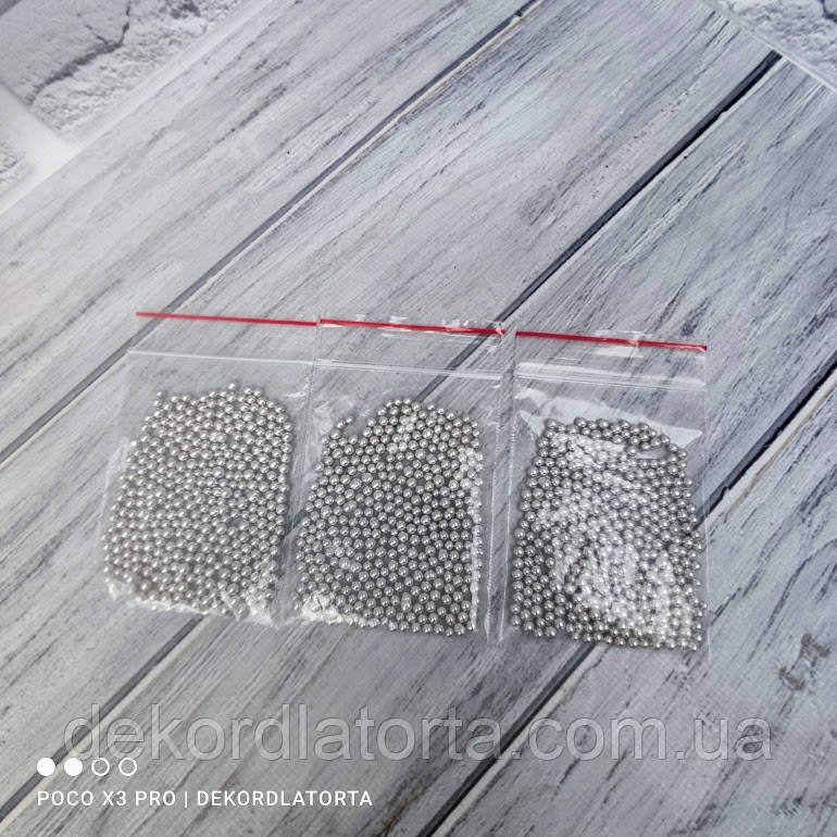 Посипання цукрові кульки срібло 3 мм