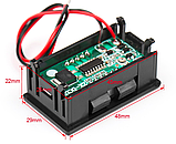 Вольтметр постійної напруги 5~120В у корпусі Червоний, фото 5