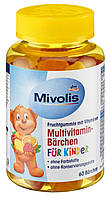 Mivolis Multivitamin-Barchen fur kinder мультивітаміни для дітей желатинові ведмедики 60 шт