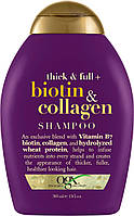 Шампунь OGX Biotin & Collagen для лишенных объема и тонких волос с биотином и коллагеном 385 мл