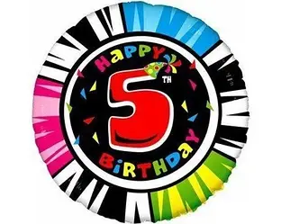 Фольгована куля Коло Цифра "Happy Birthday 5" 18`, Flexmetal