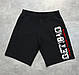 Спортивні шорти BGET BIG (Різні кольори), фото 2