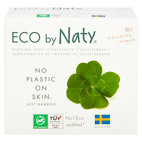 Органічні лактаційні підкладки для грудей Eco by Naty 30 шт.