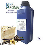 Ароматизатор Ваніль в/р; 11.008, фото 2