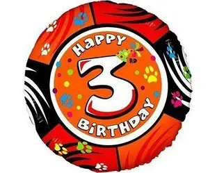 Фольгована куля Коло Цифра "Happy Birthday 3" 18`, Flexmetal