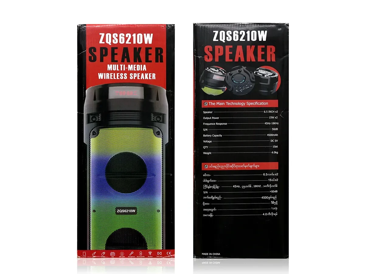 Колонка музична портативна Bluetooth ZQS6210W 4шт 8179
