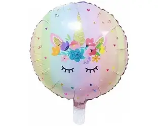 Фольгована куля Коло "Сплячий Єдиноріг" 18 '