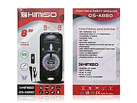 Колонка музыкальная портативная Bluetooth Kimiso QS-A880 4шт 8826