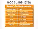 Колонка музична портативна Bluetooth DG-1072A 4шт 8905, фото 4
