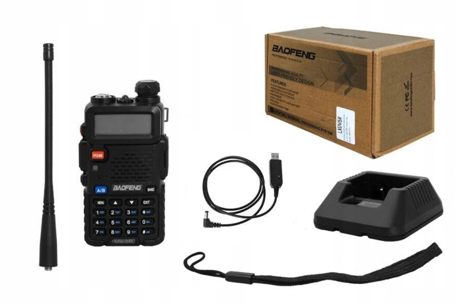 Рація Baofeng UV-5R, 5 ватів, акумулятор 1800 мА·год + заряджання від USB (зарядка віг павербанк)