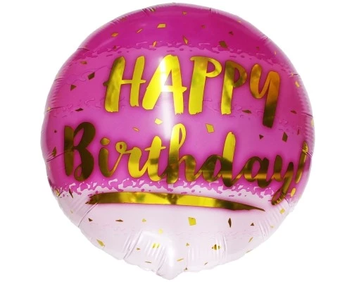 Фольгована куля Коло "Happy Birthday" 18`, колір - золото на рожевому