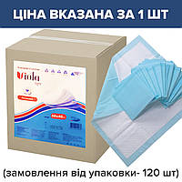 Упаковка 120 шт-798 грн Гигиенические пеленки ВИОЛА light 40*60 120 шт, цена за 1 шт, цена при заказе от 30 шт