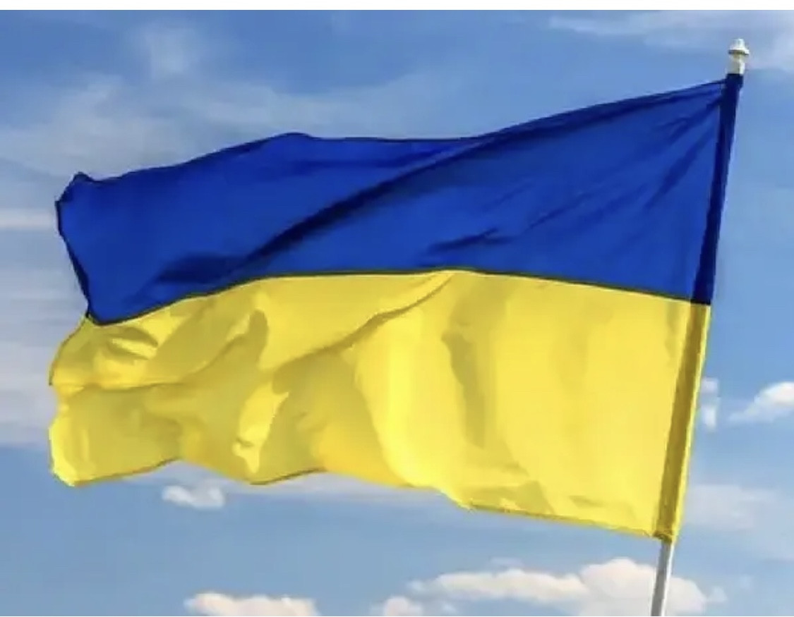 Прапор України 140*90 см з кишенею під флагшток