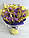 Букет сухоквіти натуральні H30см, фото 2