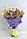 Букет сухоквіти натуральні H30см, фото 4