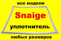 Резина уплотнительная холодильника Snaige 42  690х565