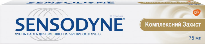 Зубна паста Sensodyne "Комплексний захист" (75мл.)