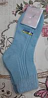 Женские носки Loncame Comfort из ангоры Angora Line голубые