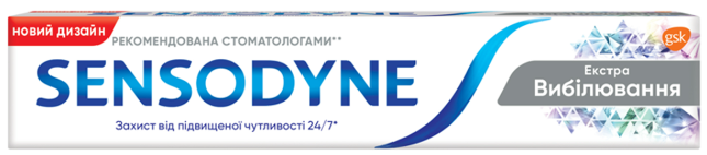 Зубна паста Sensodyne "Екстра відбілювання" (75мл.)