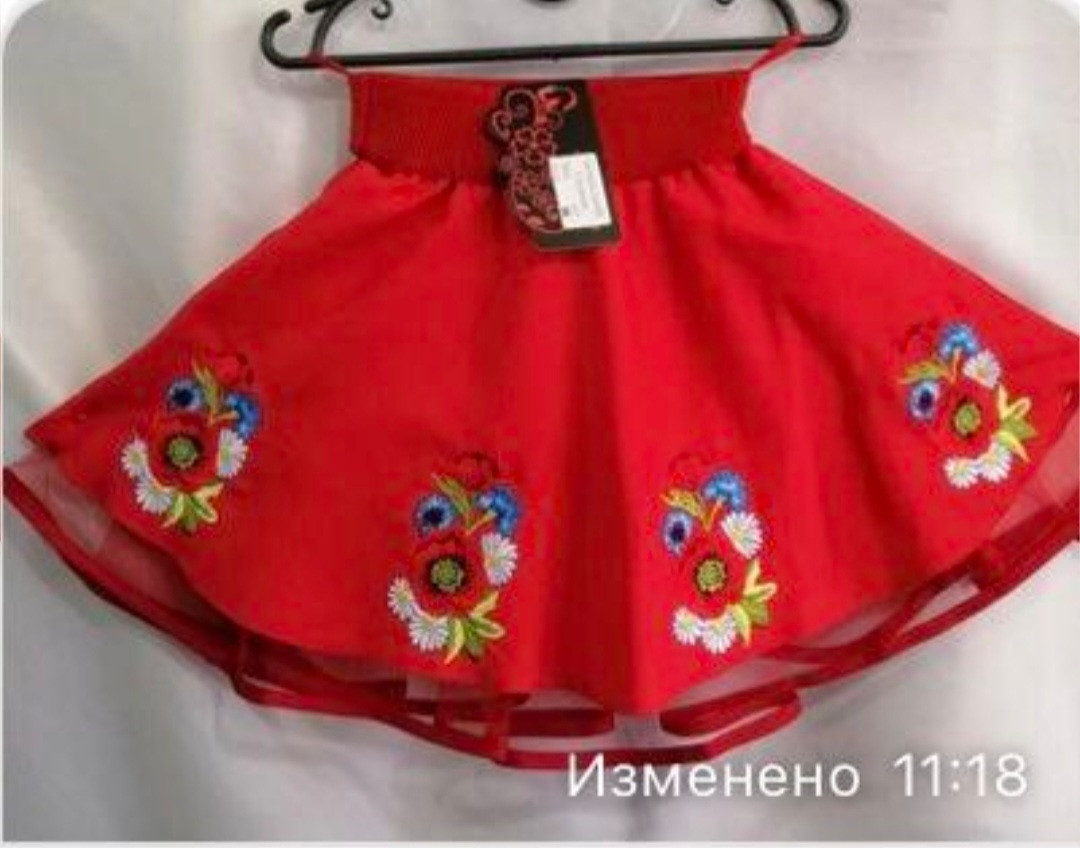 Дуже гарна дитяча спідниця, р. 98-116, червона