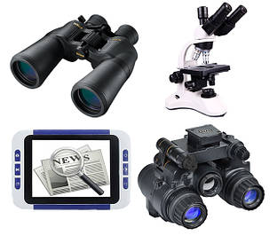 Оптичні прилади