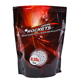 Кулі Rockets Professional 0,20g 1kg