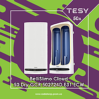 Tesy BelliSlimo Cloud 50 Dry GCR 502724D E31 ECW водонагрівач 50л універсального монтажу з сухим ТЕНом