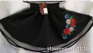 Спідниця на резинці з фатином та вишивкою для дівчинки, р. 98-116, чорна