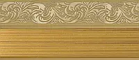Лента декоративная, Бленда Ажур 4 №340 на потолочный карниз КСМ 70 мм, усиленный потолочный карниз