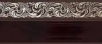 Лента декоративная, Бленда Ажур 4 Махагон на потолочный карниз КСМ 70мм, усиленный потолочный карниз