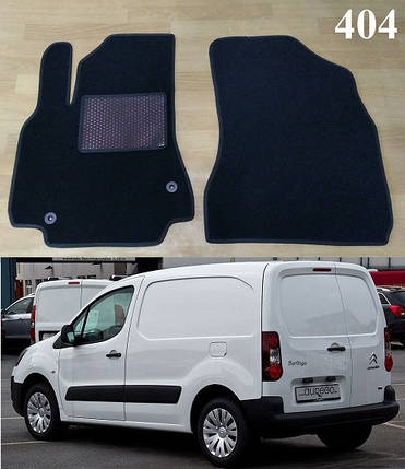 Ворсові килимки на Citroen Berlingo '08-18 (вантажний варіант), фото 1