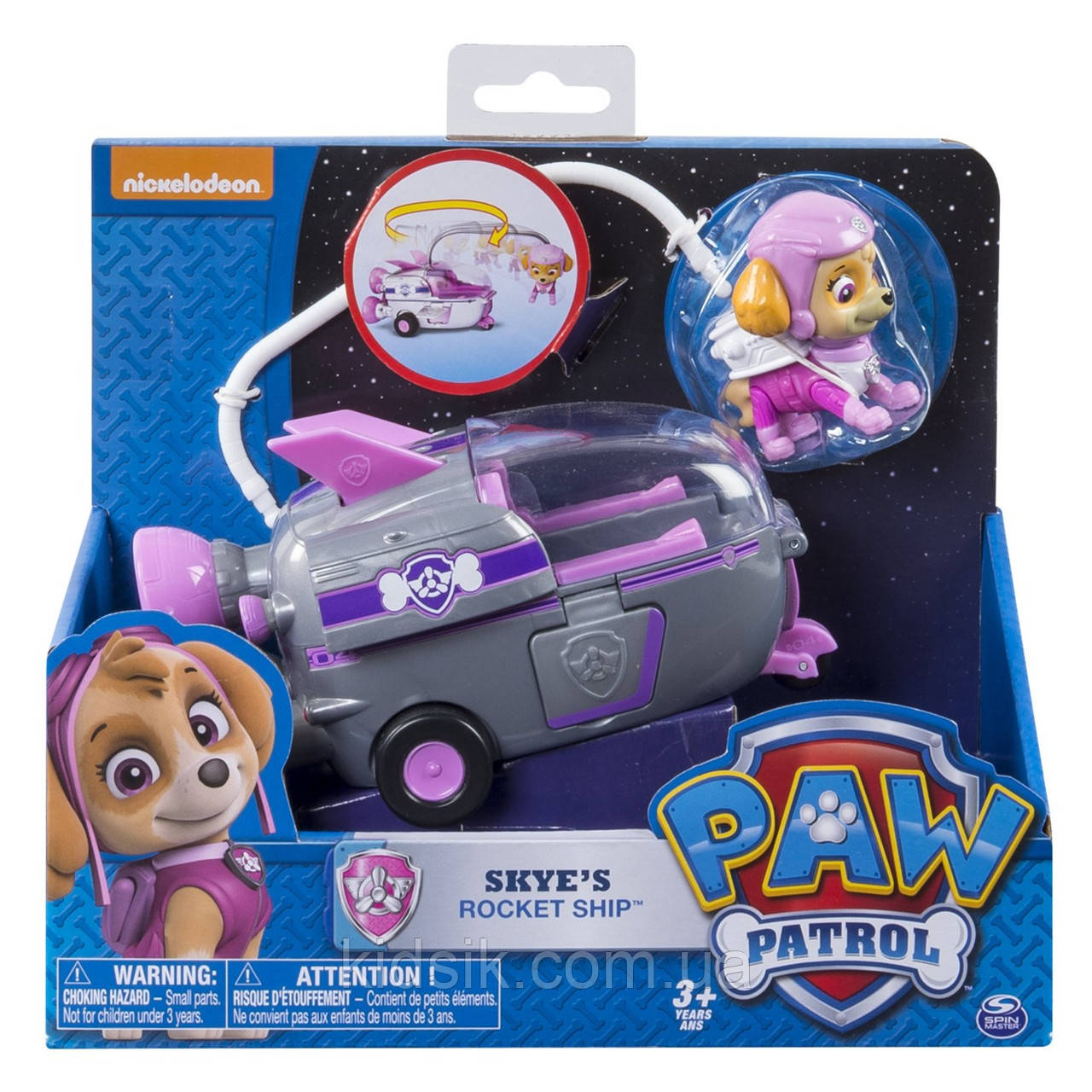 Игрушки Щенячий патруль (Paw Patrol) Скай и спасательная ракета.