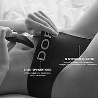 Вібратор у трусики Dorcel DISCREET VIBE L, підігрів та пульт ДК, трусики в комплекті SO6244
