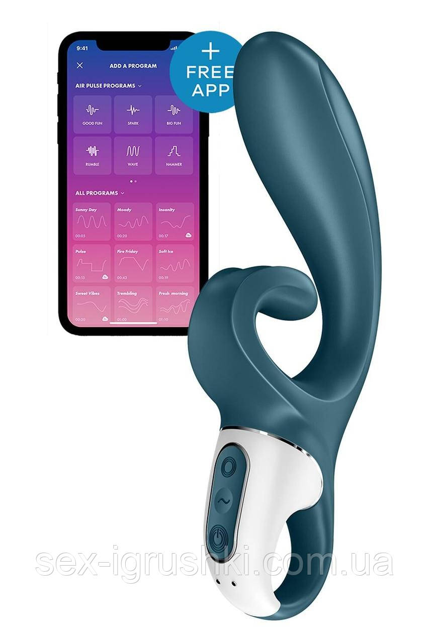 Смартвібратор-кролик Satisfyer Hug Me Bluegrey, 2 мотори, діаметр 4,2см, широка кліторальна частина SO6273