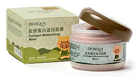 Колагенова маска для обличчя BIOAQUA Collagen Moisturizing Mask, 100g.