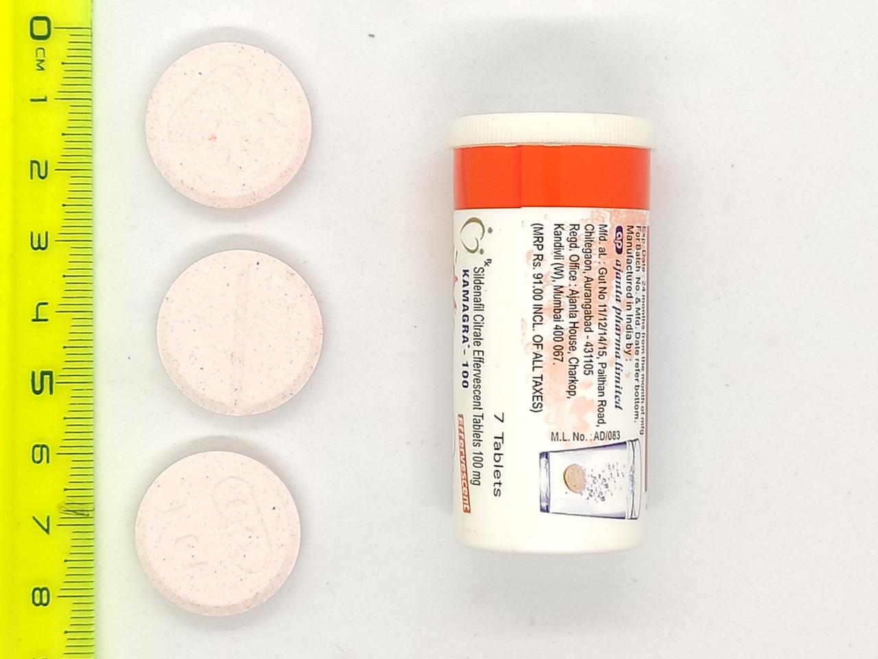 Шипучі таблетки для потенції Loveshop citrate effervescent 100 мг 7шт, фото 1