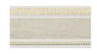 Лента декоративная 70 мм, Бленда Меандр 3 №04 на потолочный карниз КСМ усиленый багет для штор
