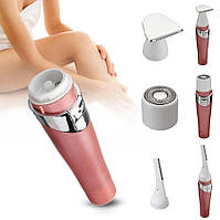 Жіночий триммер для тіла Refreshing Skin Hair Cleansing, фото 3