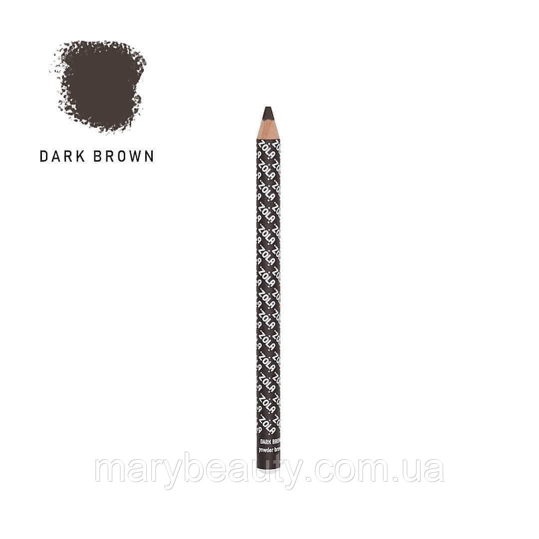 Олівець для брів пудровий ZOLA Dark Brown