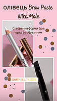 Олівець для розмітки Brow Paste Nikk Mole White