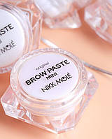 Паста для розмітки біла Nikk Mole Brow paste mini WHITE