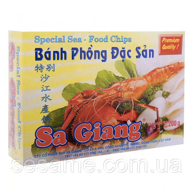 Рисові чіпси з морепродуктами Banh Phong Dac San 200г (В'єтнам)
