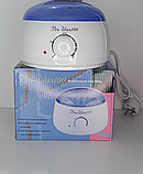 Воскоплав банковий Pro-Wax 100 білий 400 мл., фото 5