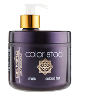 Маска-стабілізатор для збереження кольору фарбованого волосся DeMira Professional Color Stab Hair Mask 500 мл