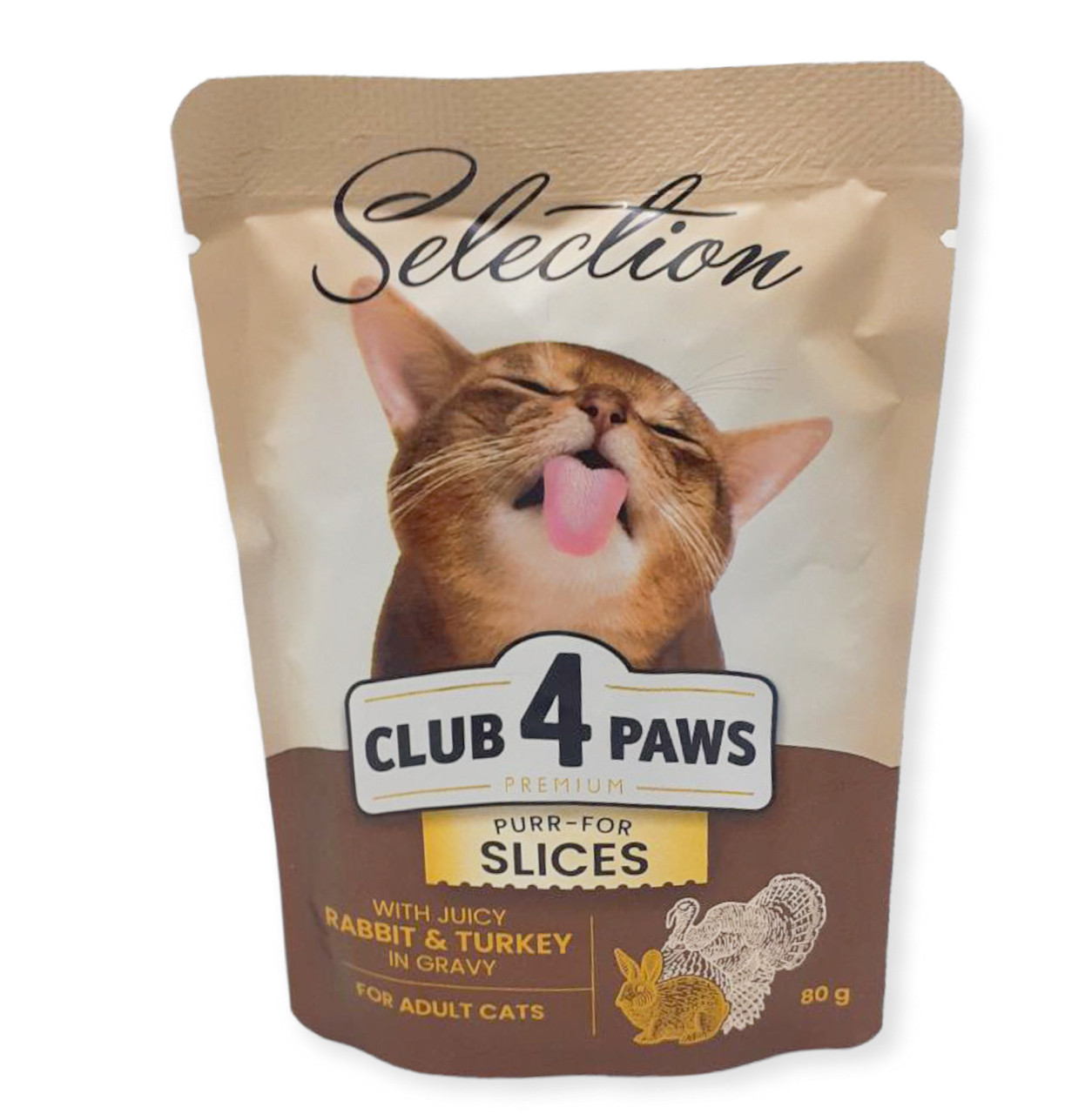 Клуб 4 Лапи для котів вологий корм з кроликом і індичкою в соусі 80г (Club 4 Paws Premium Selection)