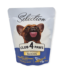 Вологий корм для собак Клуб 4 Лапи з лососем і скумбрією в соусі Club 4 Paws Premium Selection 85г
